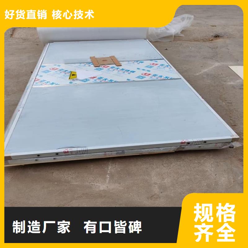 欢迎-医院放射治疗室铅门