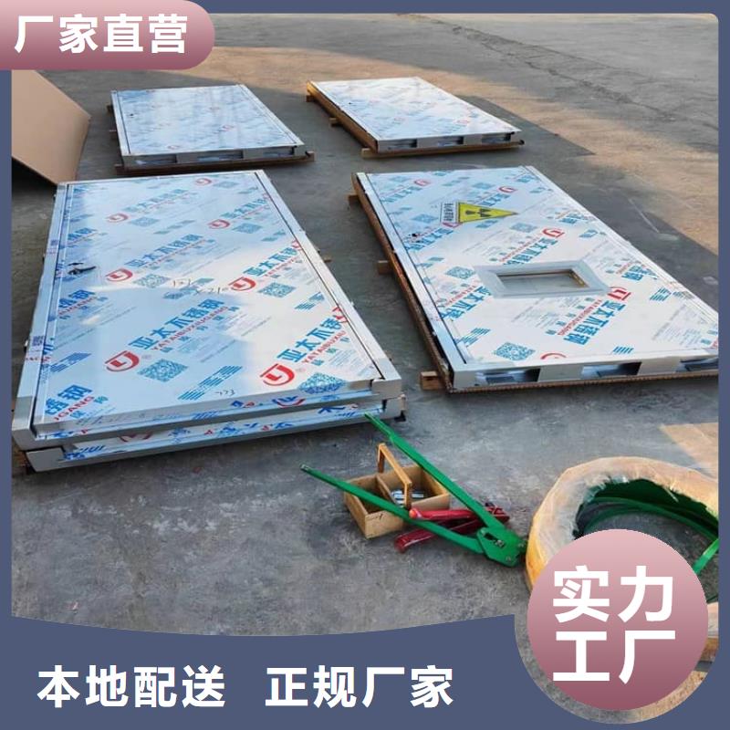 铅门2mmpb铅当量、铅门2mmpb铅当量生产厂家-价格实惠