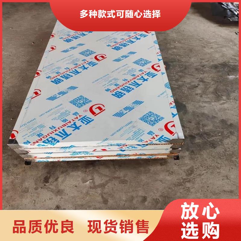 高质量放射科防护铅门供应商