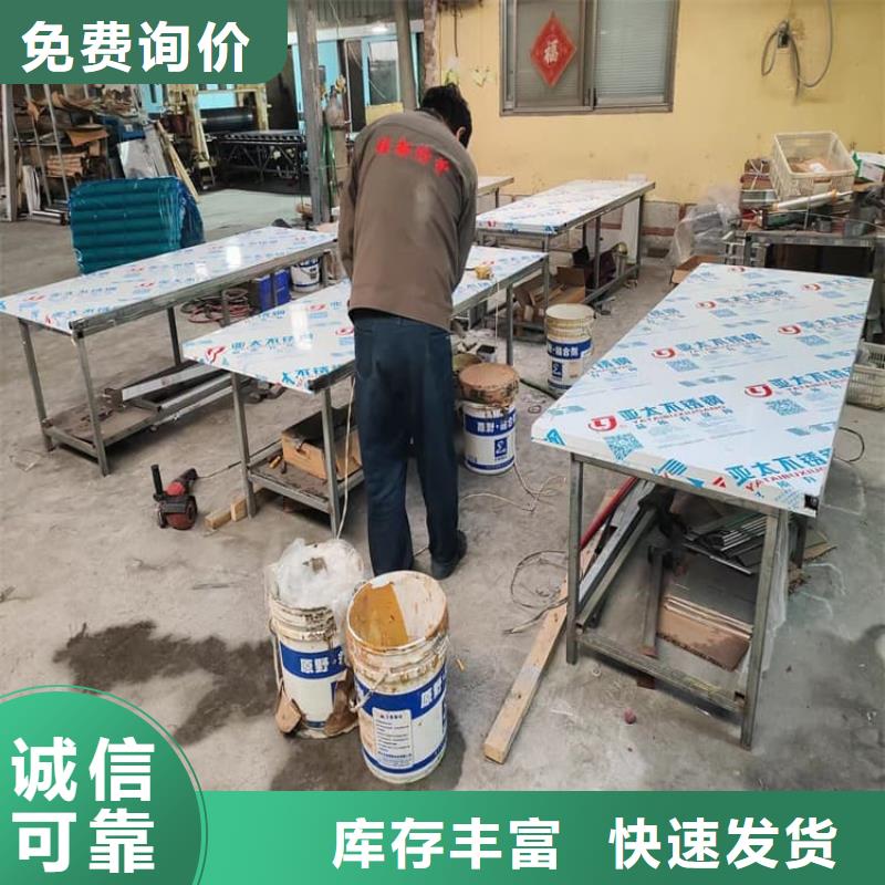 手动防护铅门品质优良