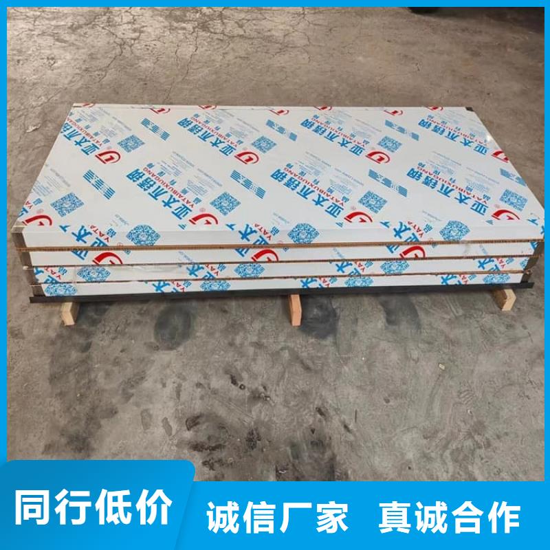 手术DR室铅门品质甄选