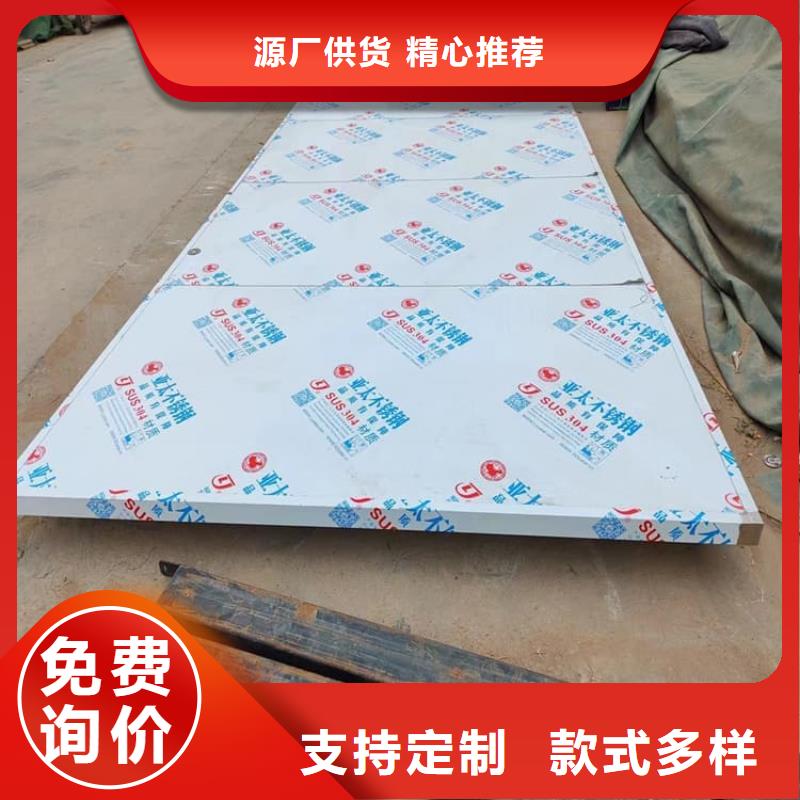 口碑好的不锈钢面板铅门厂家