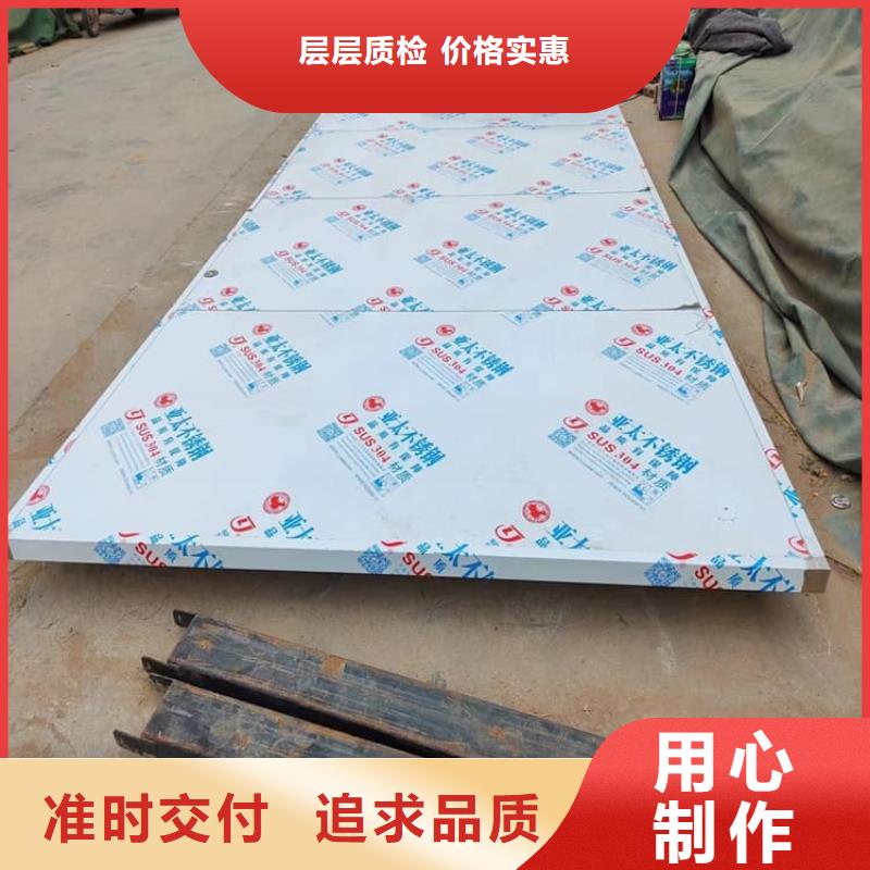 欢迎访问-手术CT室电动铅门厂家