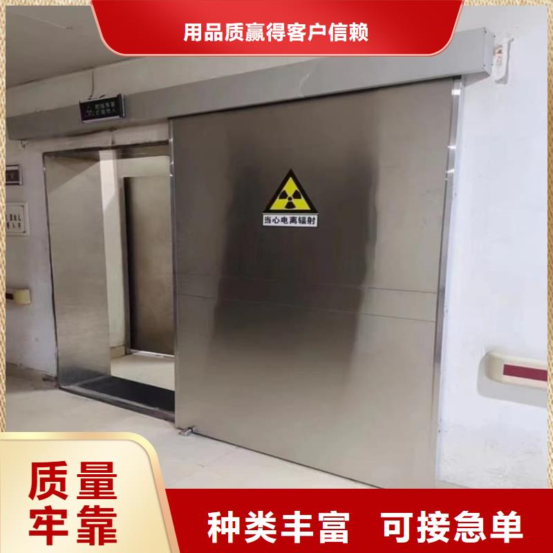 手术CT室电动铅门-手术CT室电动铅门实体厂家