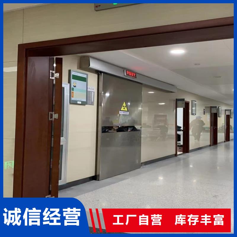 电动感应铅门-电动感应铅门质量可靠