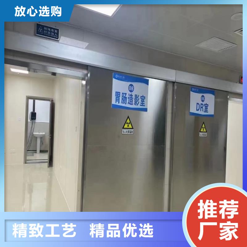 屏蔽防护铅门现货充裕