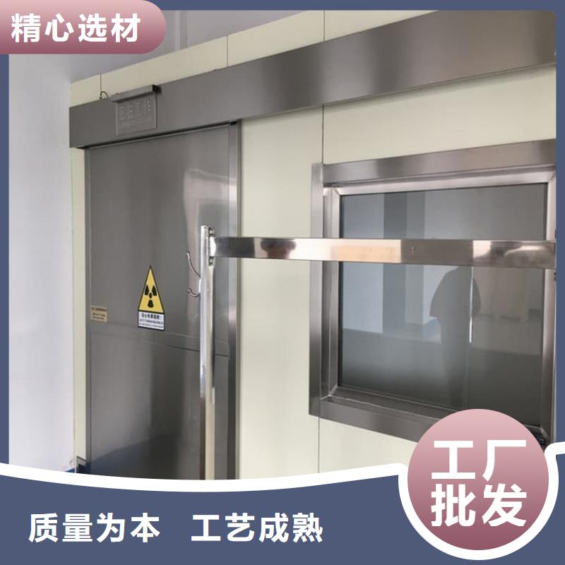 手动防护铅门型号款式按需定制