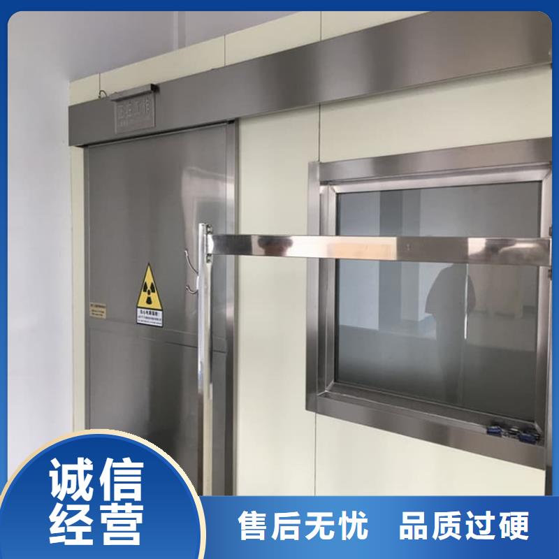 铅门2mmpb铅当量品质可靠
