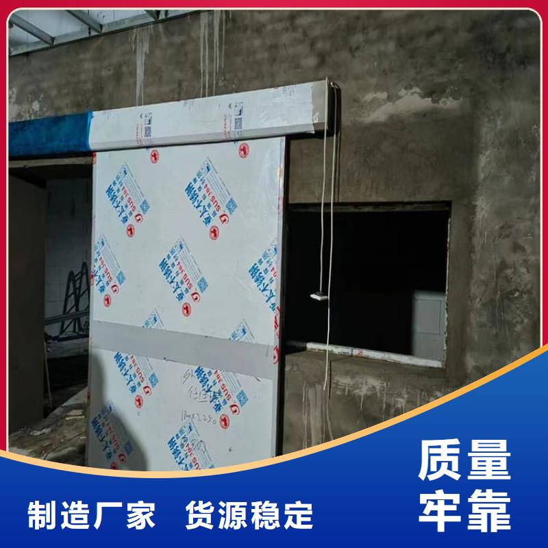 优惠的放射科防护铅门实体厂家