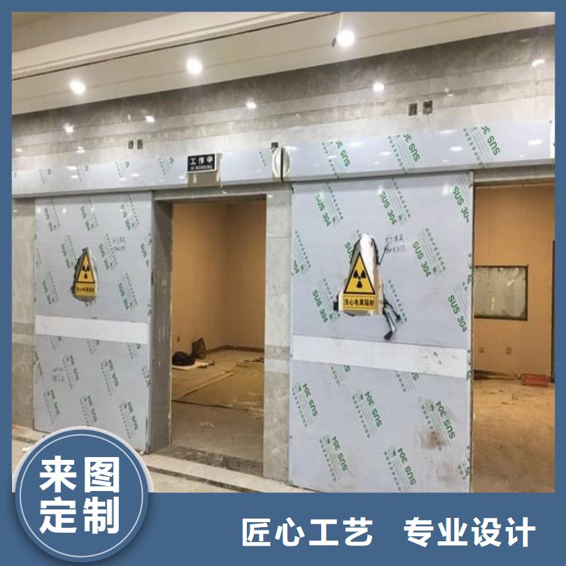 品牌的手术DR室电动推拉铅门公司