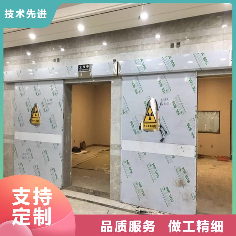 手动防护铅门质量可靠