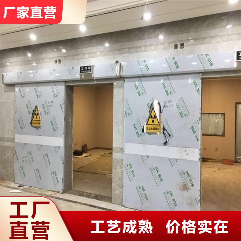 铅门3mmpb铅当量_可定制
