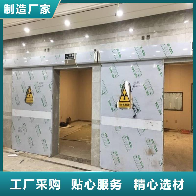 高质量铅门900*2100mm供应商