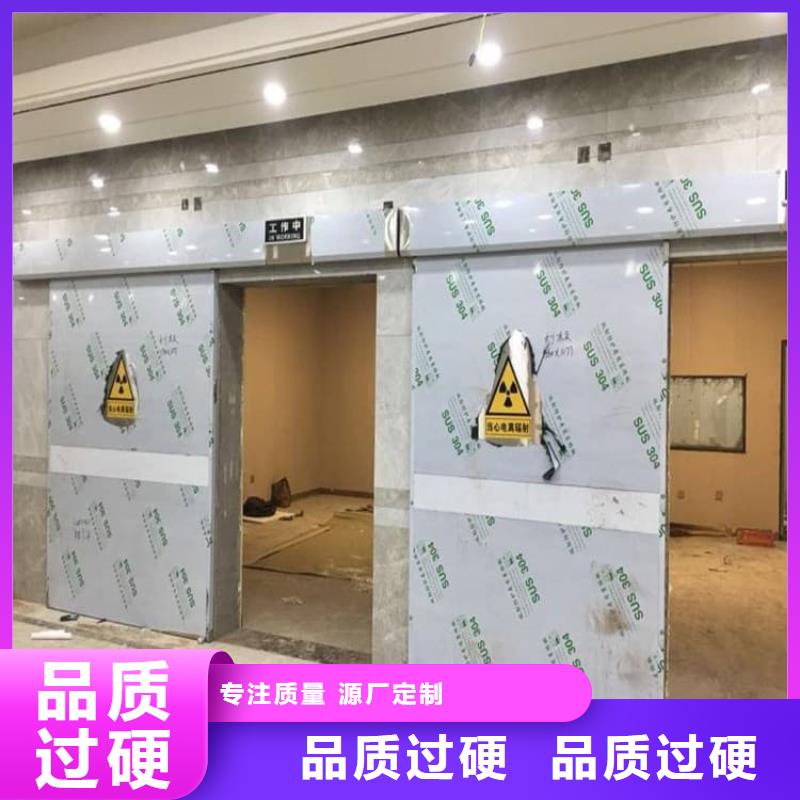 优惠的医院放射科铅门生产厂家