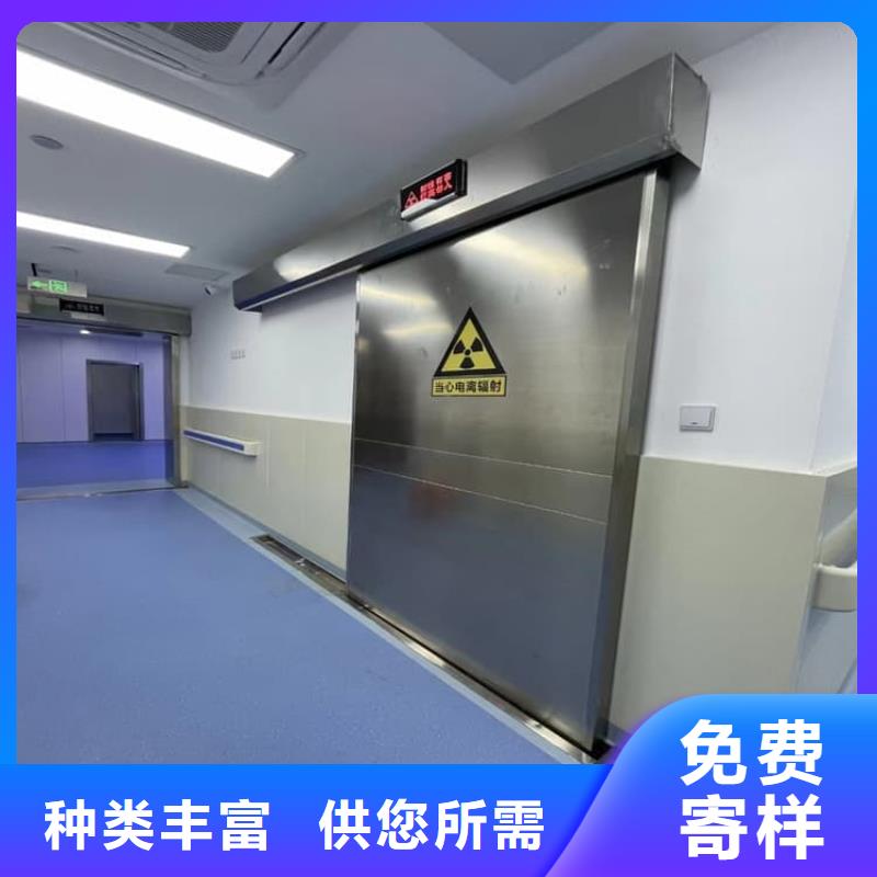 电动遥控铅门销售公司地址