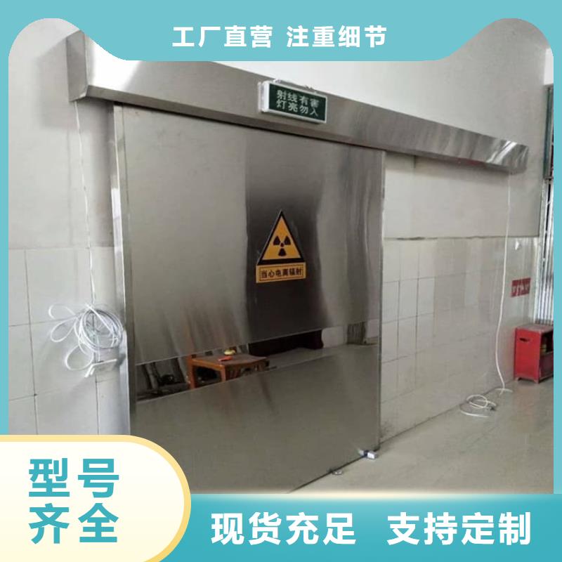 在本地买手动防护铅门更实惠