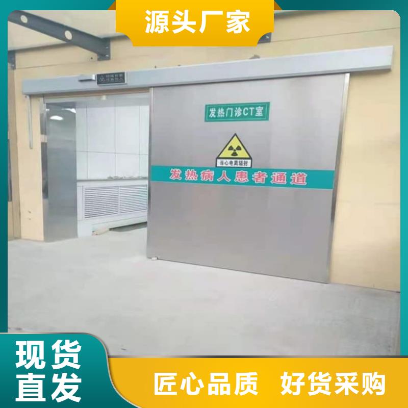 定制铅门900*2100mm厂家
