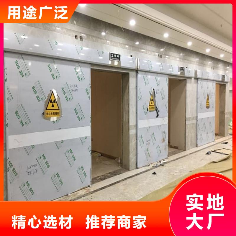 铅门2mmpb铅当量批发零售-定做