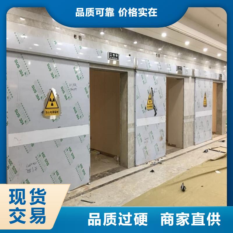 铅门900*2200mm、铅门900*2200mm生产厂家-欢迎新老客户来电咨询