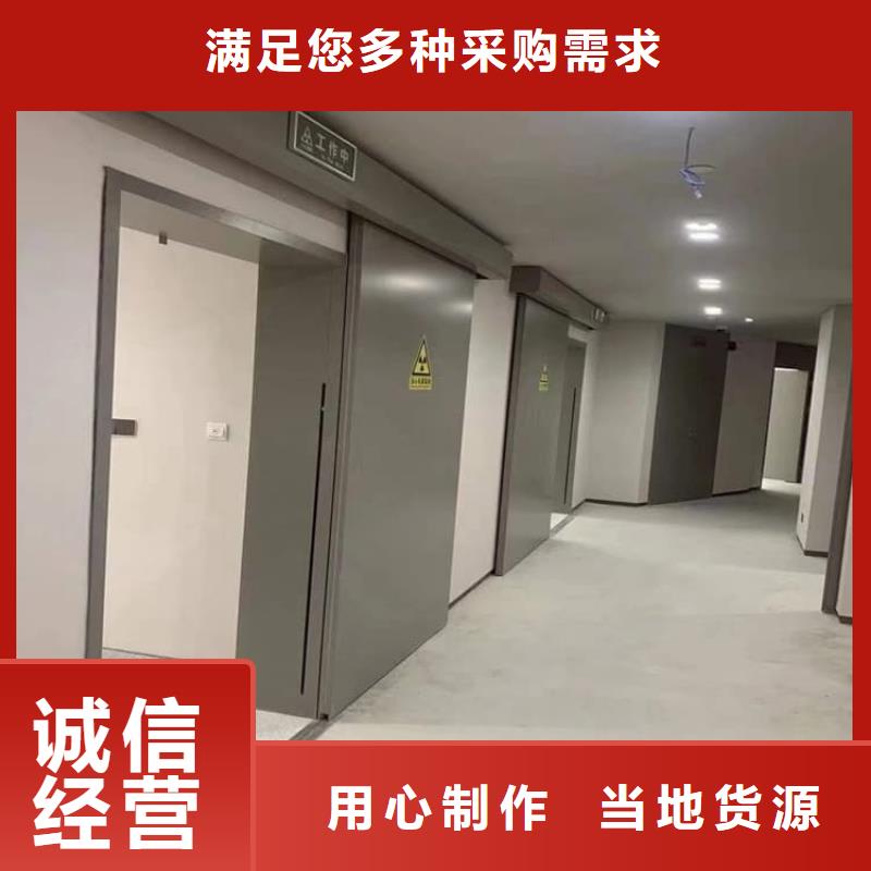 支持定制的铅门900*2100mm供货商
