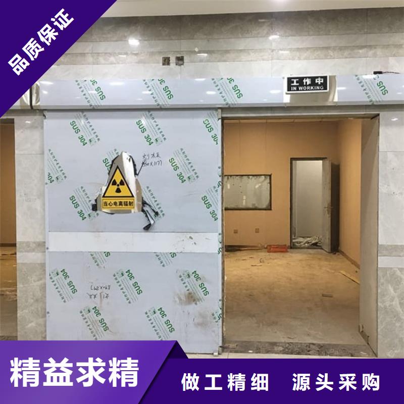 手术DR室电动推拉铅门供应商可定制