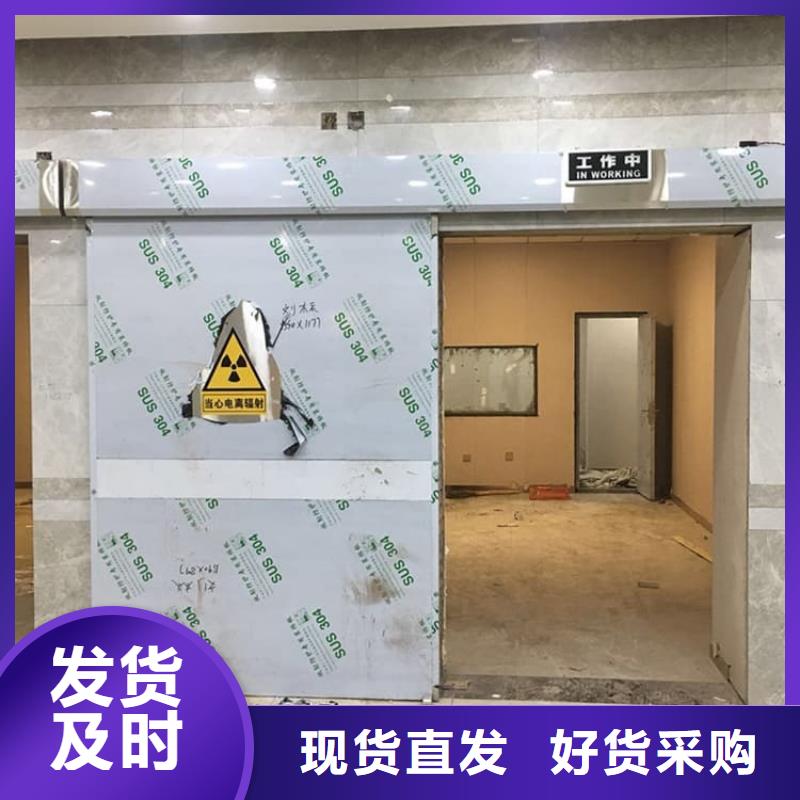 价格合理的手动防护铅门批发商