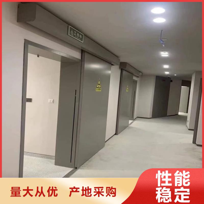 规格全的手动医用铅门厂家