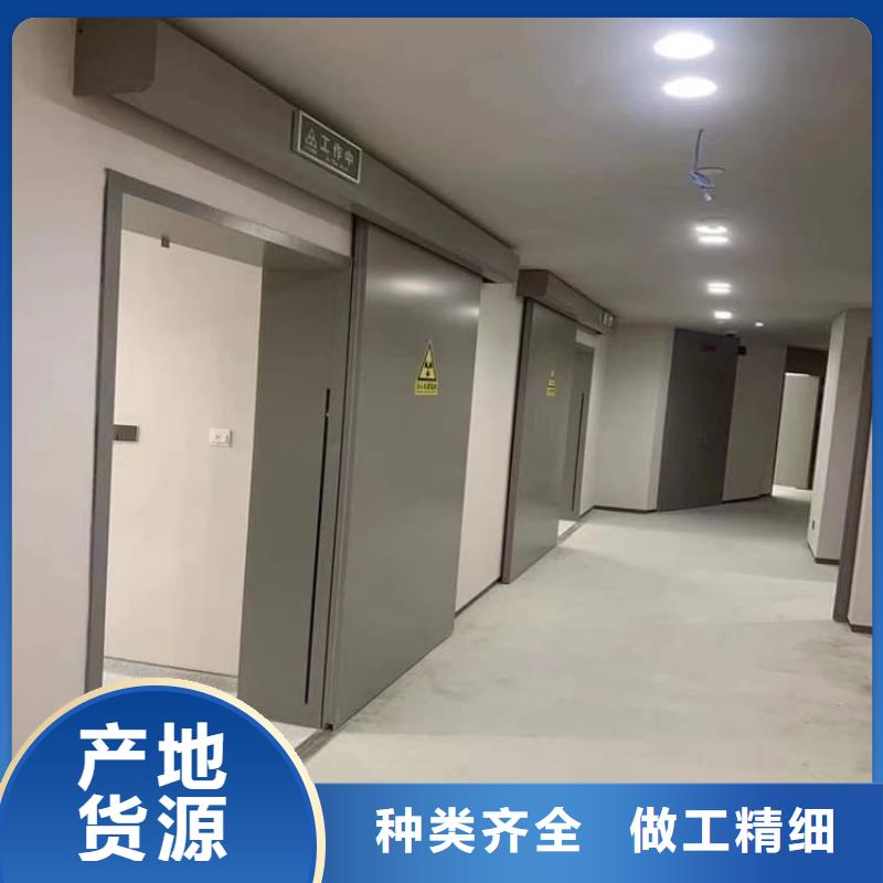 手术DR室手动单开铅门服务贴心