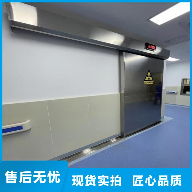 欢迎-医院放射治疗室铅门