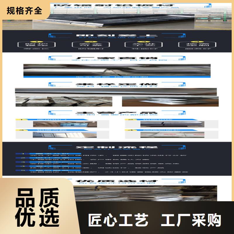 B超室铅屏风源头厂家本地报价更优惠