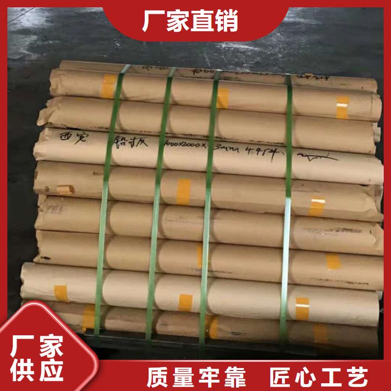 防辐射铅屏风厂家-只为制造精品