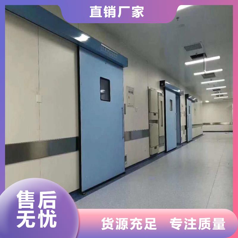 供应防辐射子母门_优质厂家