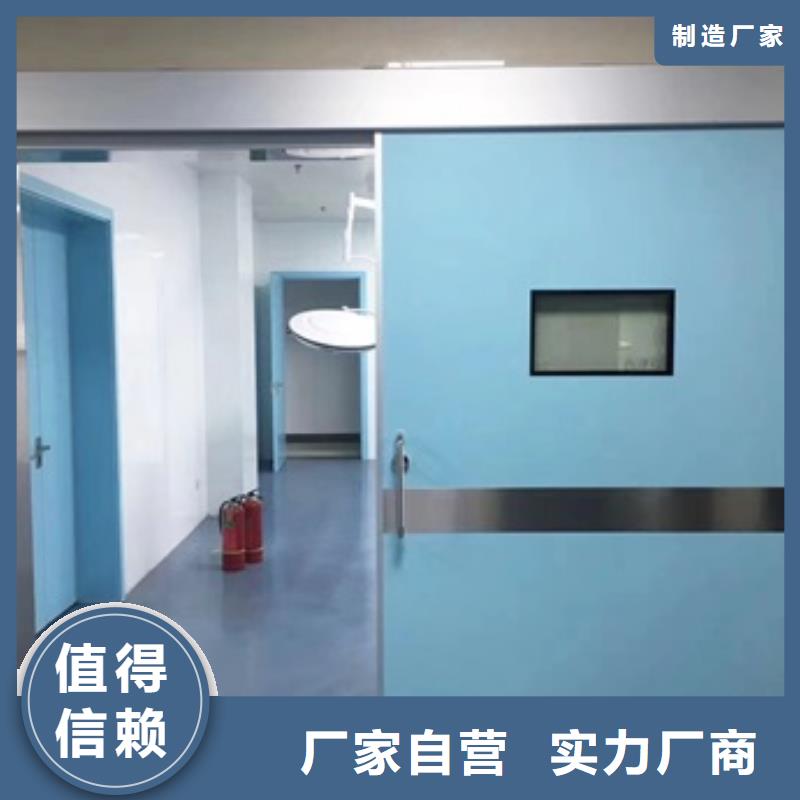 值得信赖的平开防护铅门基地