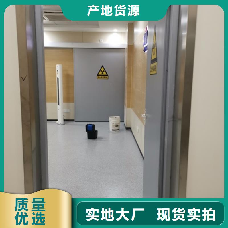 本地的dr室防护铅门厂家