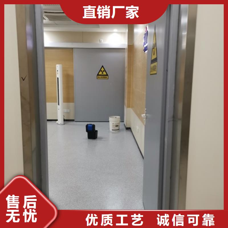 射线防护门生产厂家_规格齐全