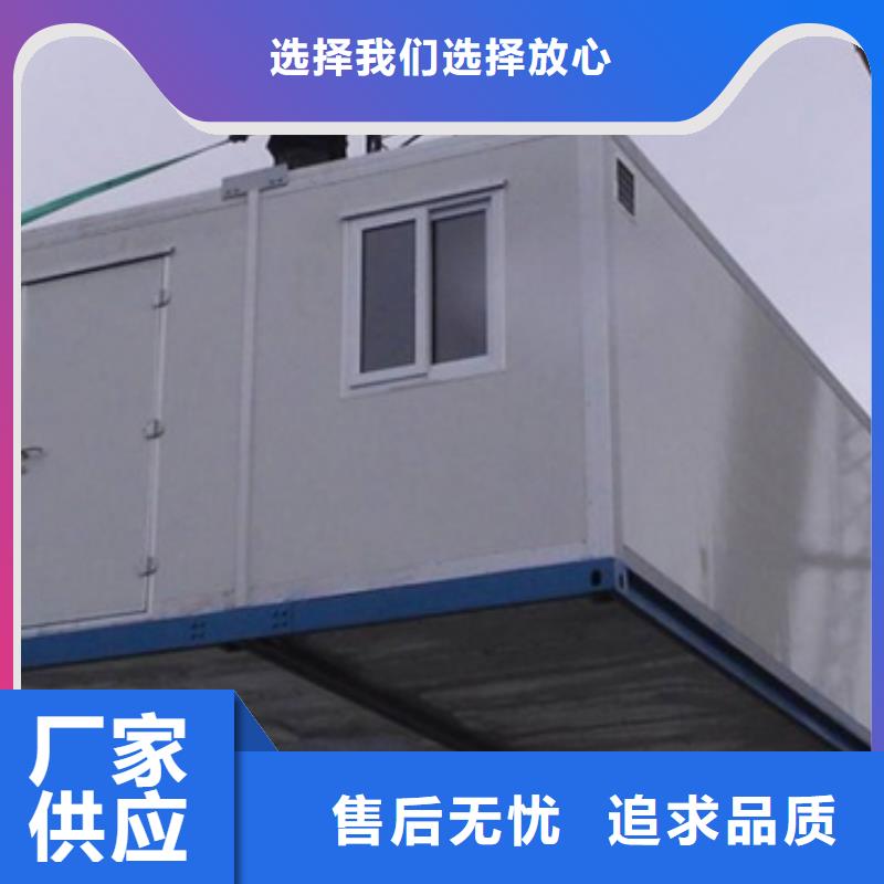 新产品：CT室防护移动方舱采购