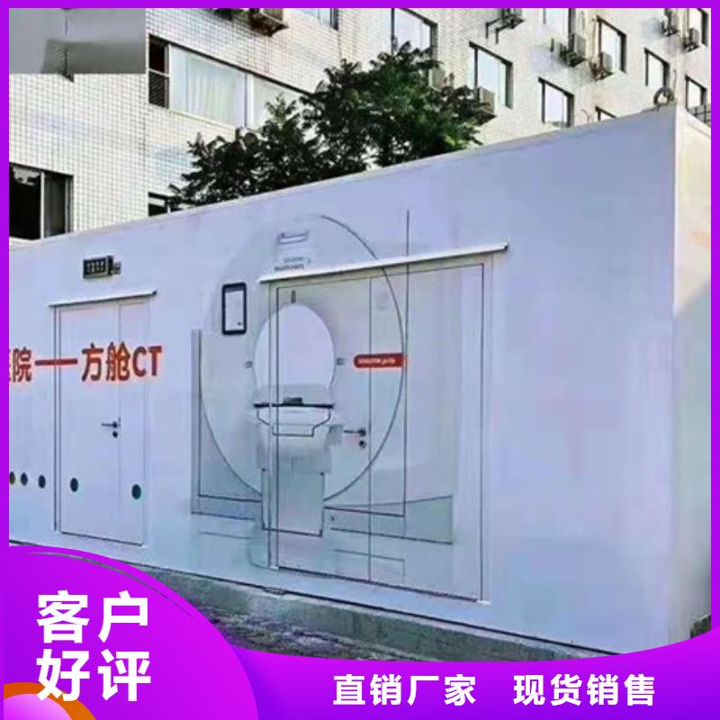 销售方舱医疗车_精选厂家