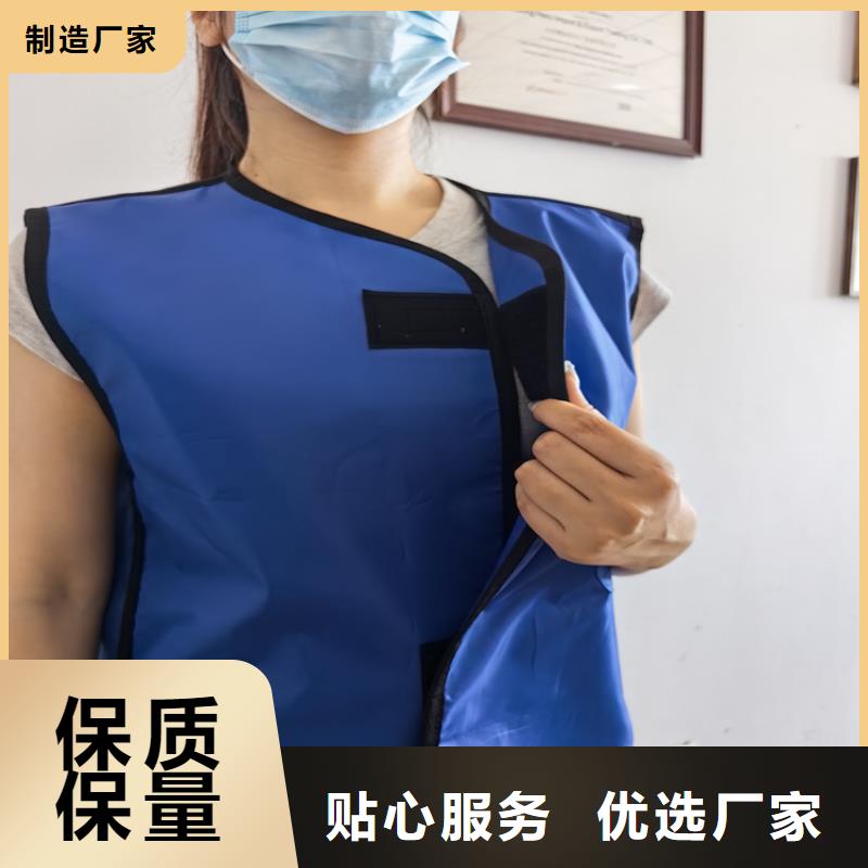 介入马甲背心围裙衣服品牌:博瑞达