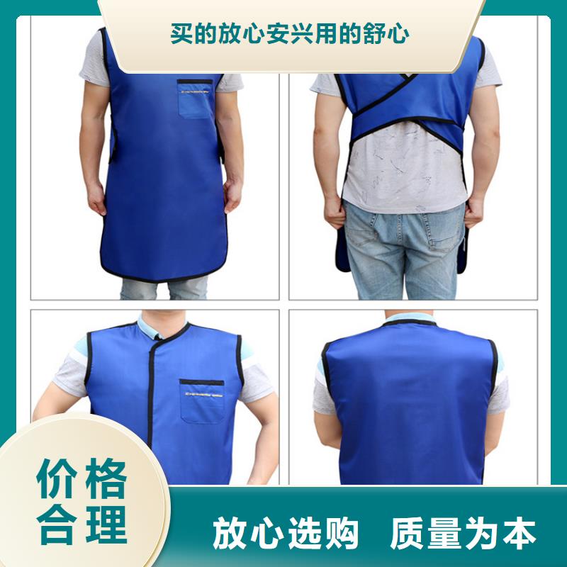 供应介入马甲背心围裙衣服的厂家