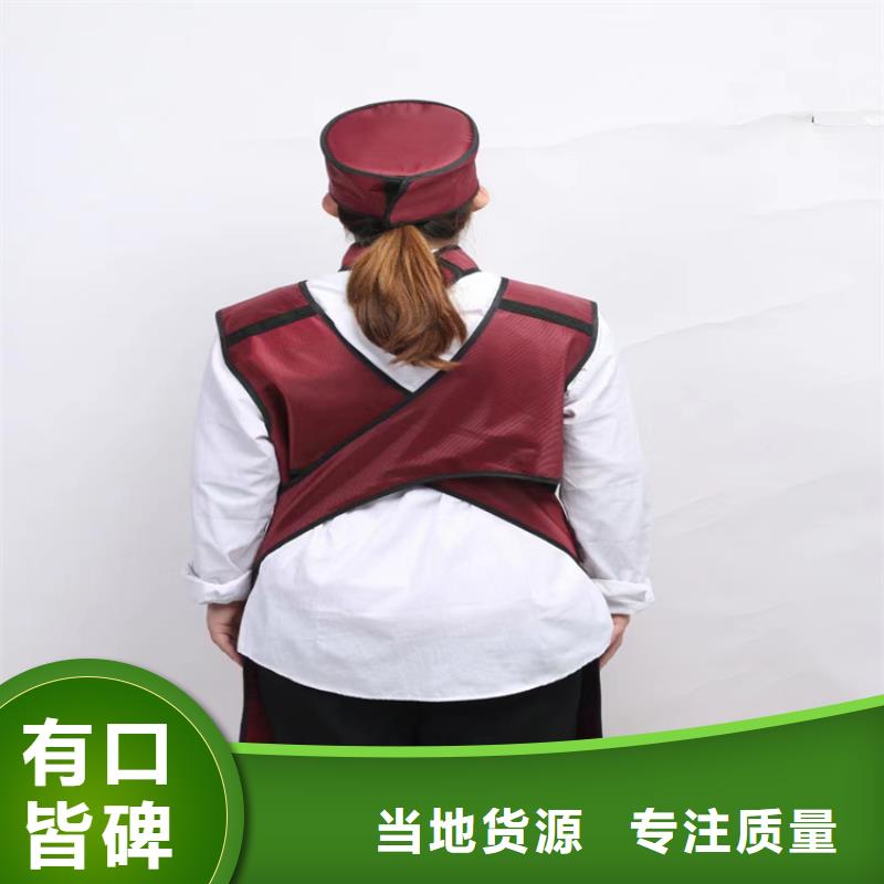 防辐射套装服务商