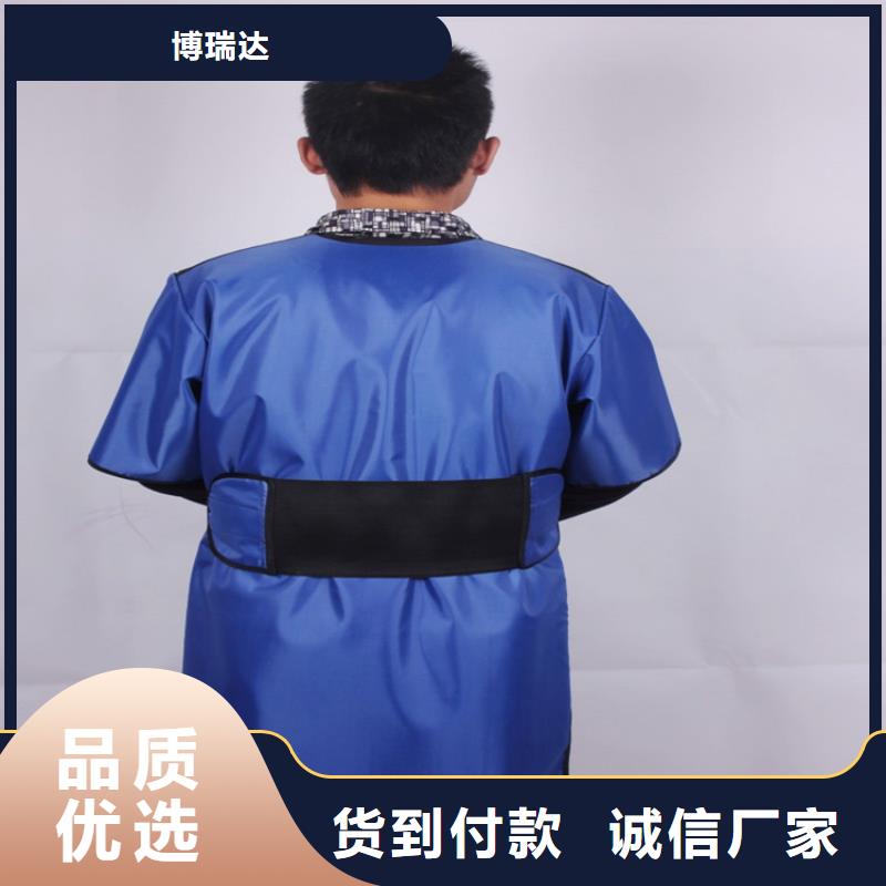 介入马甲背心围裙衣服品牌:博瑞达