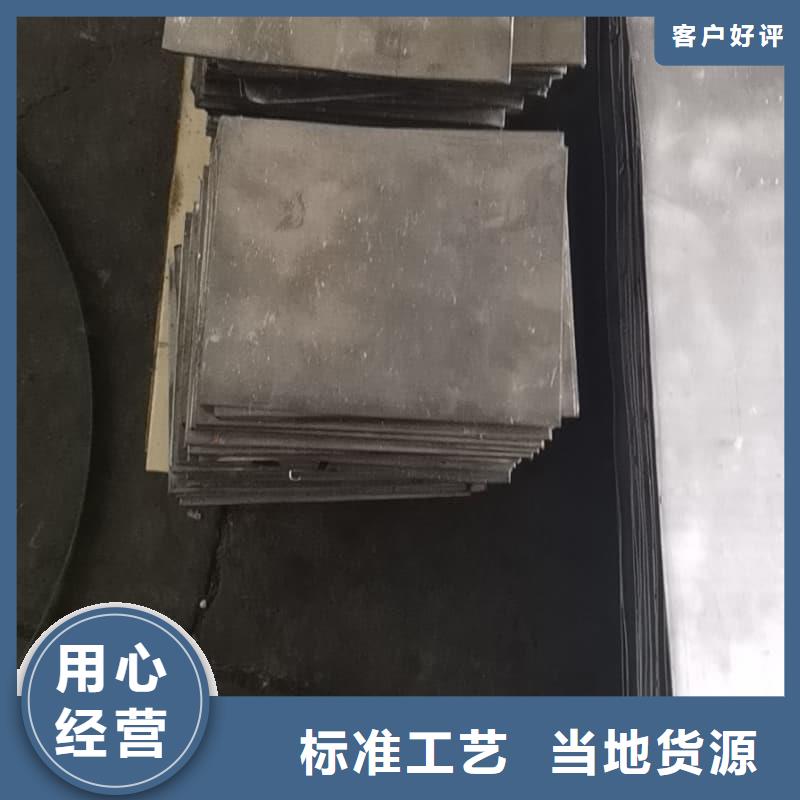 铅板2mm-一心为客户