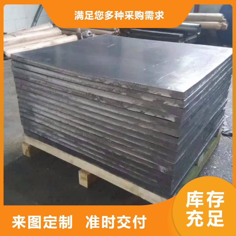 销售纯铅板的厂家