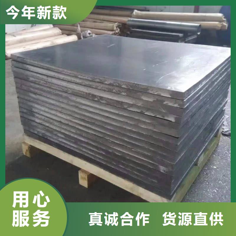 纯铅板品质有保障