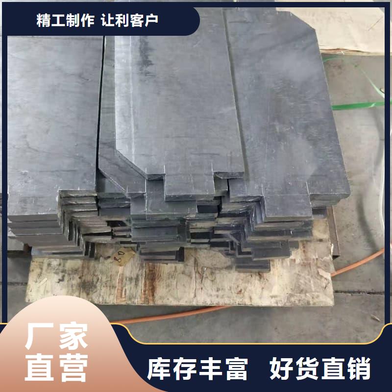 铅板3mmpb_[    博瑞达有限公司]