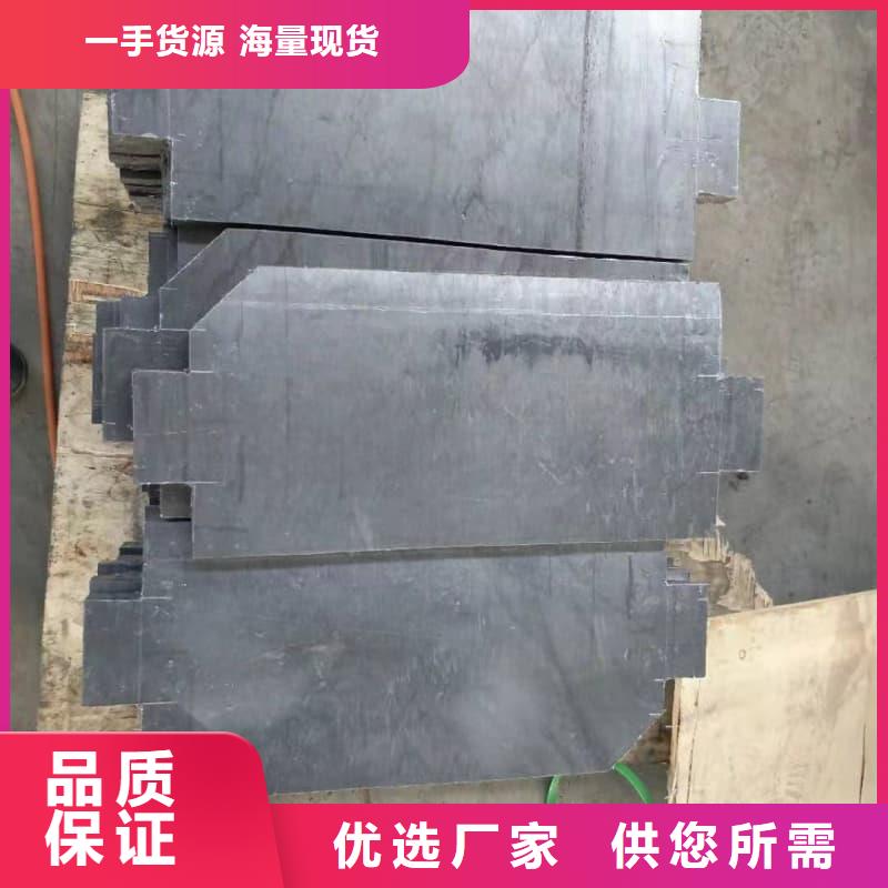 1.5mm铅板批发厂家