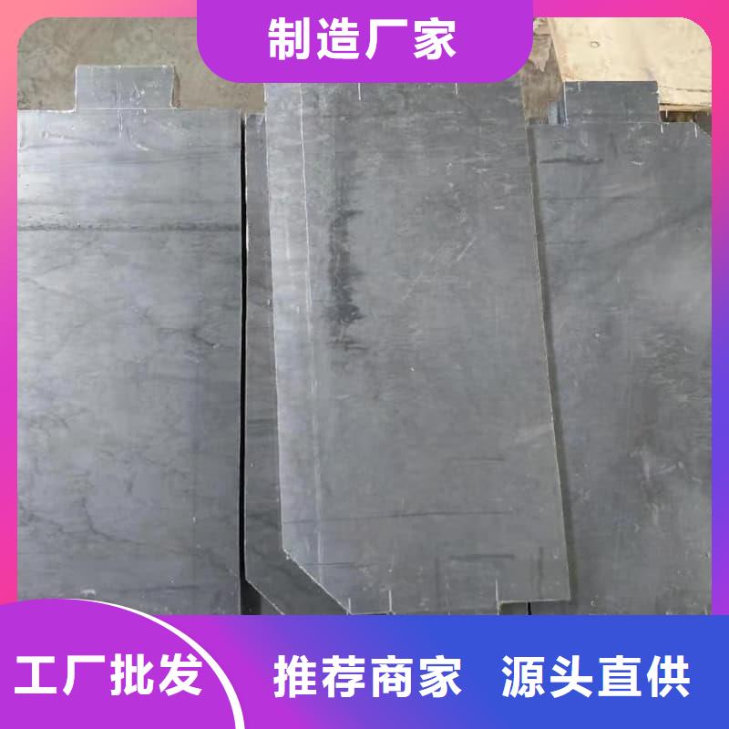 规格全的医用射线防护铅板生产厂家