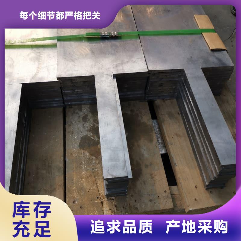 铅板3mmpb厂家供应价格