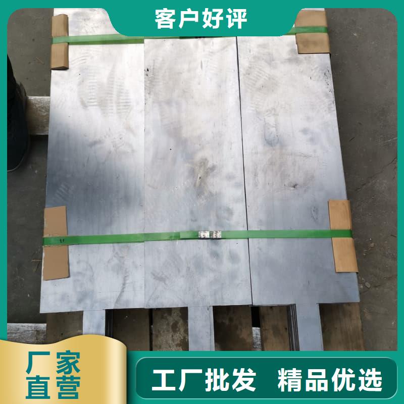 铅板3mmpb经验充足