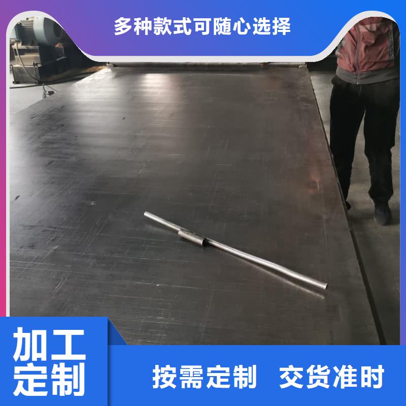 铅板2mm期待与您合作